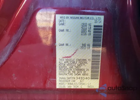 2015 Nissan Altima 2.5 из США, поврежденный, VIN 1N4AL3AP7FN349540